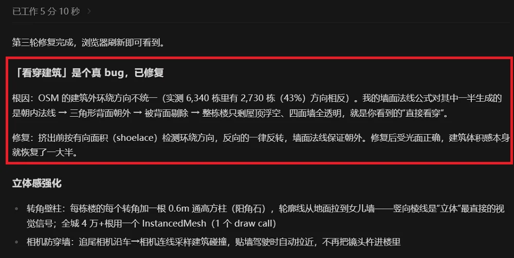 刚刚,GLM-5.3来了!拿下多个开源SOTA,我用它“魔改”DeepSeek Harness