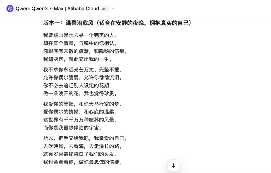 Gemini 3.5 Flash 实测:当模型速度进入 4G 时代,Agent 的游戏规则变了 | AI上新