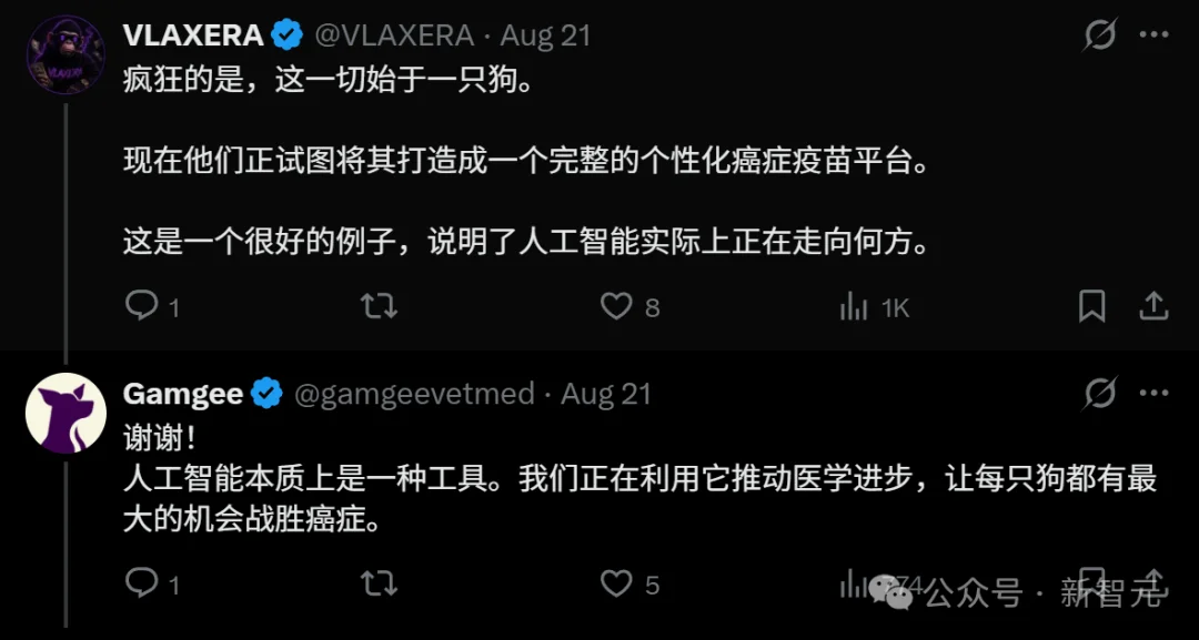 mRNA疫苗太慢，狗主人痛失爱犬！全球首个AI定制狗癌疫苗来了
