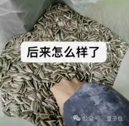 AlphaFold刚解散，Claude进军蛋白质设计：15个靶点拿下14个