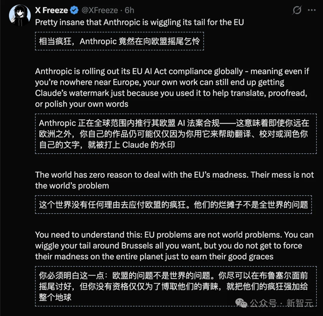 刚刚,Claude水印一夜变废纸!