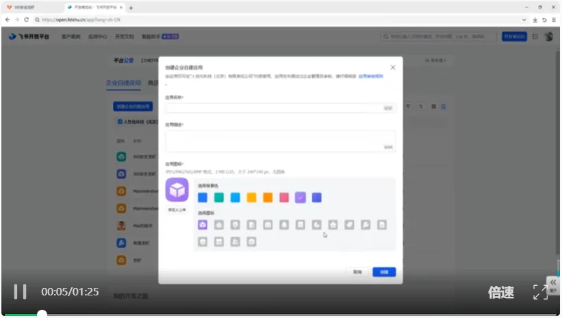 亲测360安全龙虾,我终于雇到了全网最好用最安全的AI打工人~