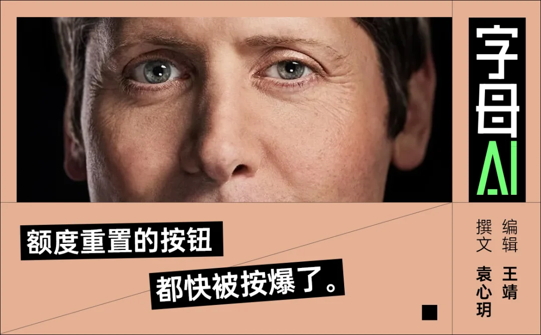 每天增长100万用户,Codex总算扬眉吐气了