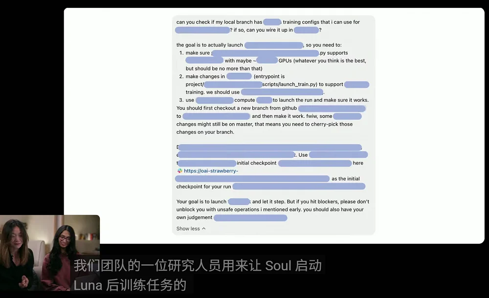 一夜之间,OpenAI把ChatGPT、Codex、Work缝合了
