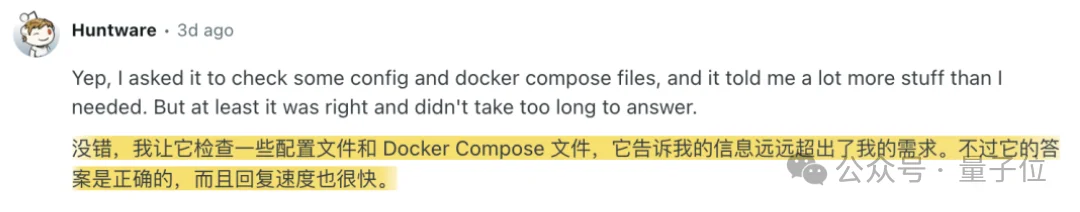 又快又能打!匿名模型玉兔模型杀上双榜第一,Coding实测全记录