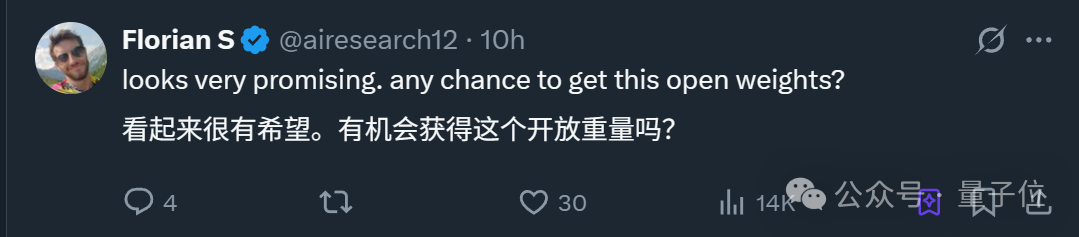 拜拜Claude!阿里最强万亿模型编程秒了Opus4,实测在此