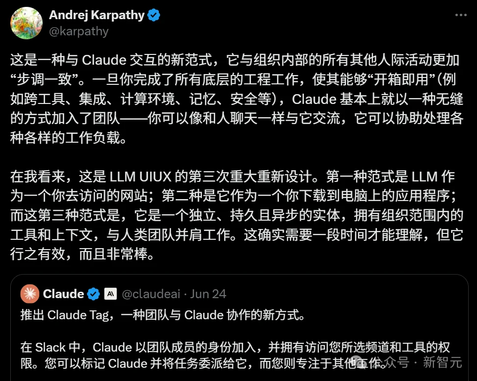 刚刚,Karpathy亲自辟谣:我没走!