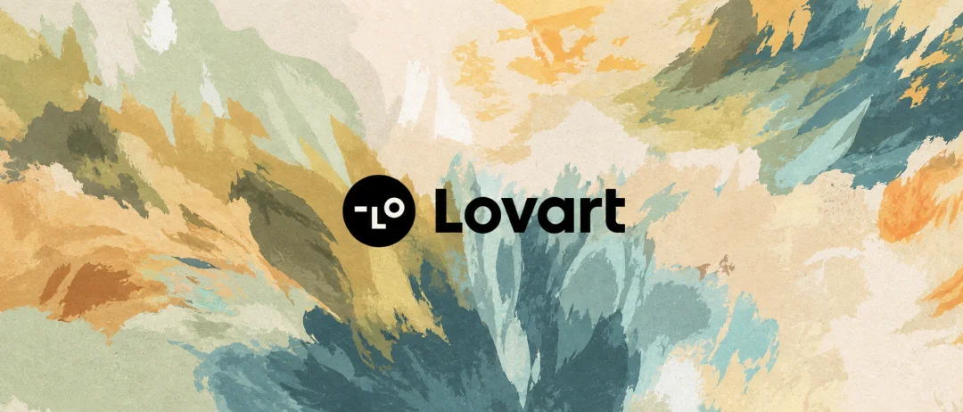 曾经一码难求的Lovart,带着新版本正式上线国内了!