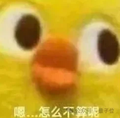 藏太深!ChatGPT中居然还有这么多Codex同款能力