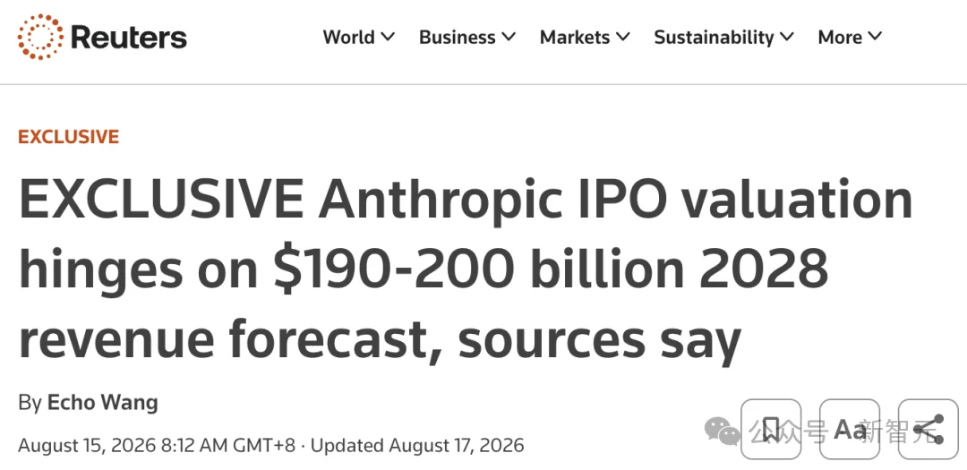 Anthropic招股书曝光!5180亿美元算力豪赌,IPO估值或超2万亿