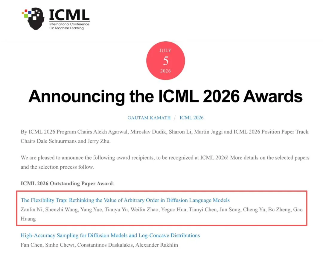 Z Tech|独家专访:连续斩获NeurIPS、ICML顶级奖项,清华黄高副教授课题组三位核心作者
