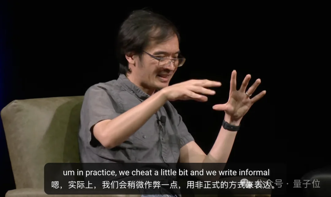 陶哲轩:AI是直升机,把我空投到数学答案附近
