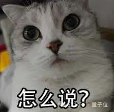 Anthropic曝光多Agent隐患！放一起乱成一锅粥了