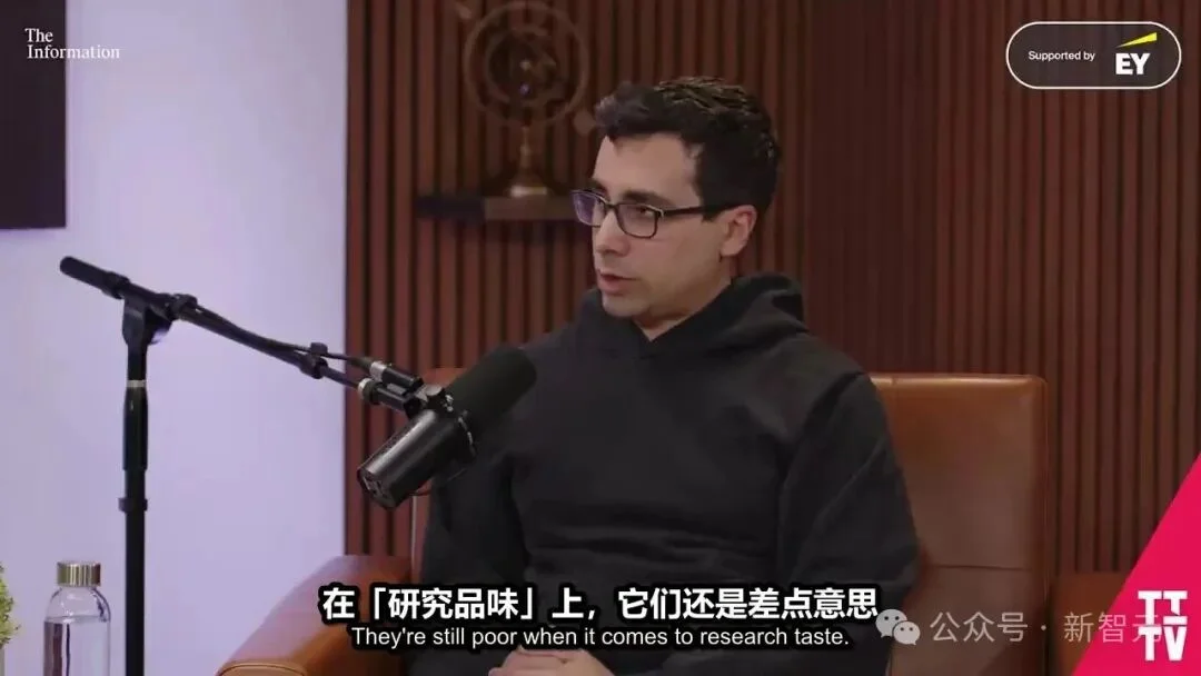 OpenAI研究员自曝:你手中的GPT-6,根本不是为你训练的!