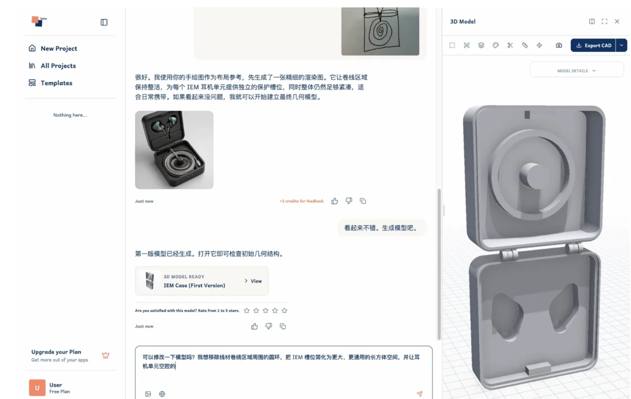 AI 3D七大前沿模型同场竞技,竟被比特无限发布的4B模型 Arko-T拿下8项第一