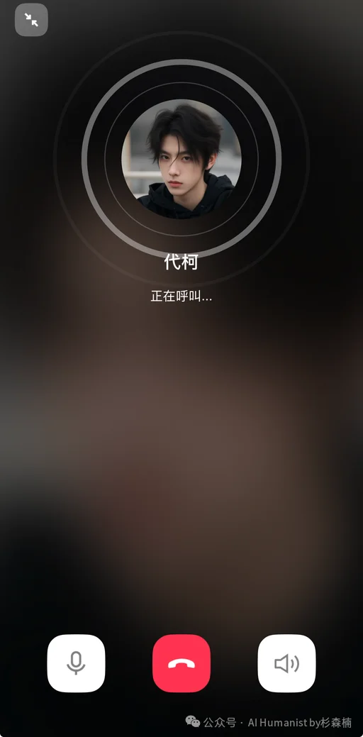 建议腾讯全力 All in QQ AI「代柯」,放弃元宝派