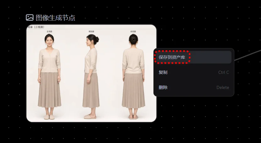 实测最近爆火的「Pixmax」,是真有东西啊!