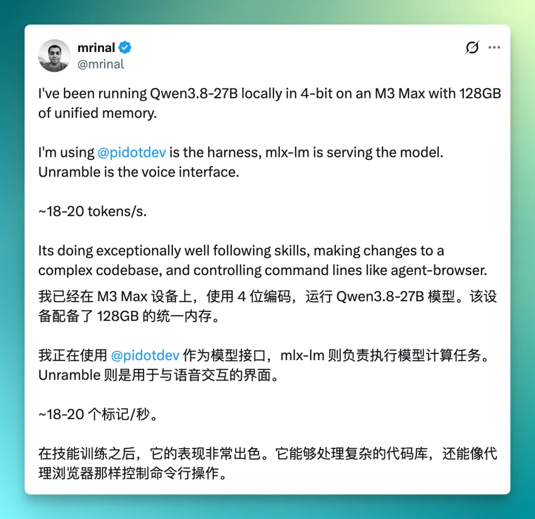 「源神」回归!Qwen3.8-27B 到底戳中了谁?