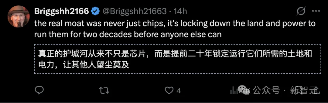 冷战核废墟变8吉瓦AI超级工厂!黄仁勋押15亿,OpenAI独霸20年