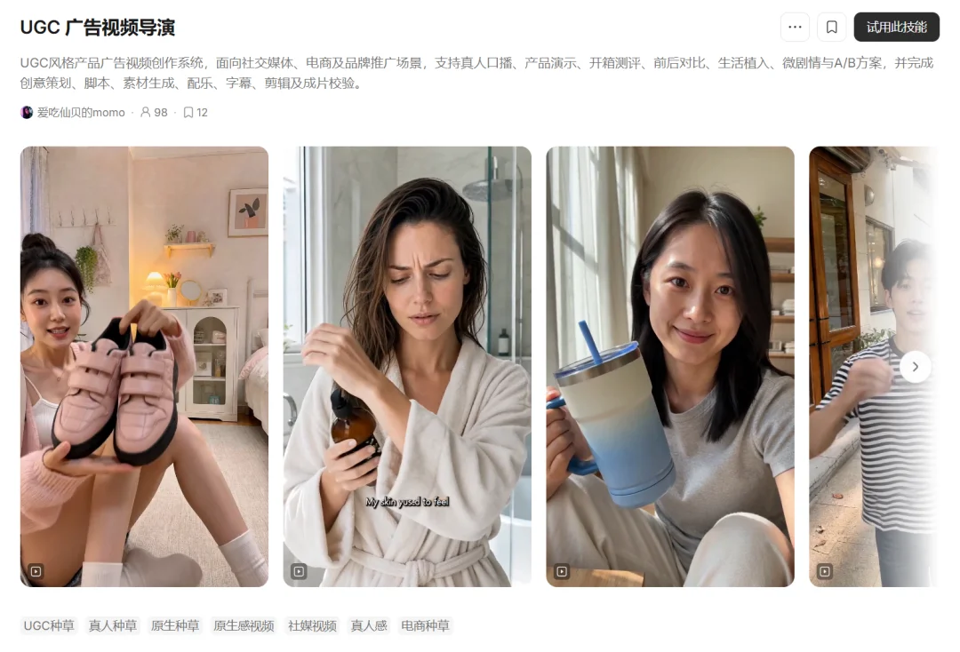 曾经一码难求的Lovart,带着新版本正式上线国内了!