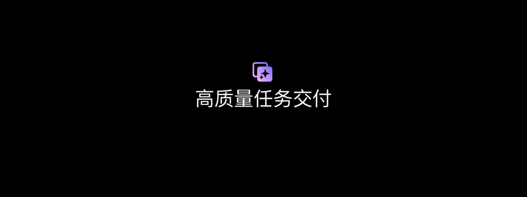 WPS 新出的 Agent:专治 Word 填表