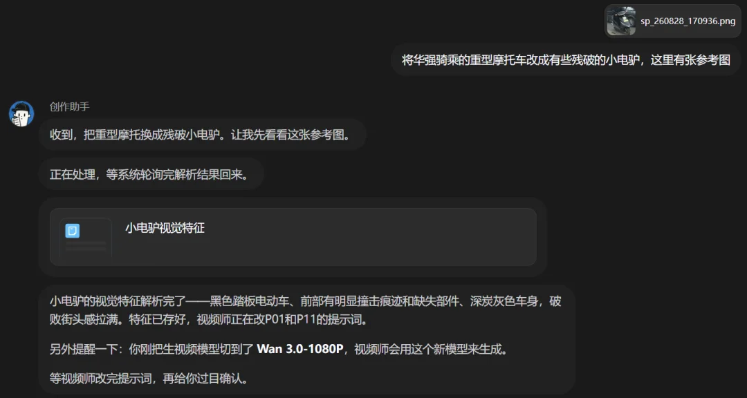 刚刚,我们用千问创作做了一部「JoJo的奇幻买瓜」