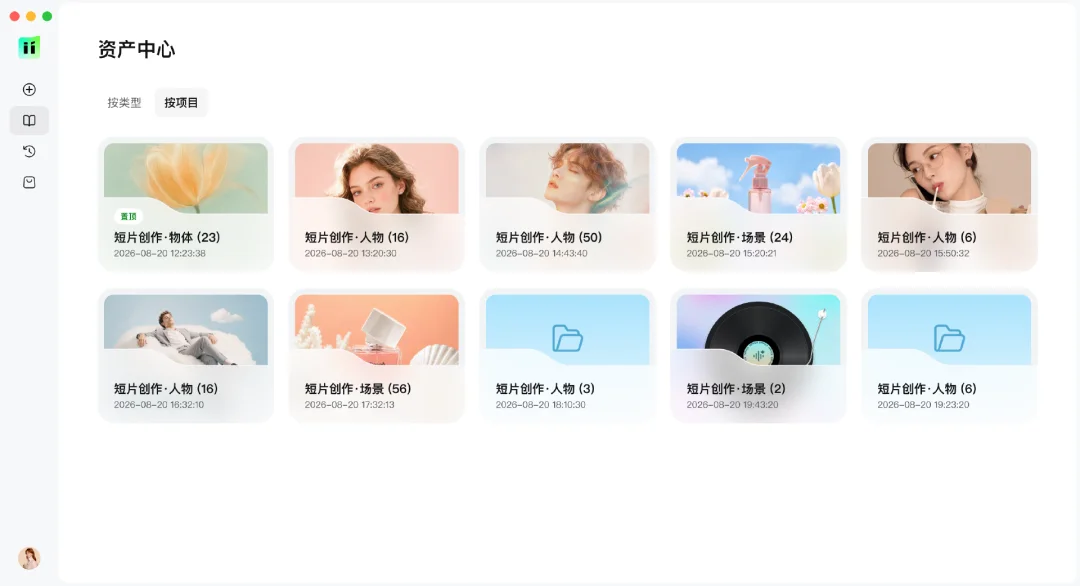 独家 | 快手内测AI视频工具“likli”,AI视频赛道开启大厂决战