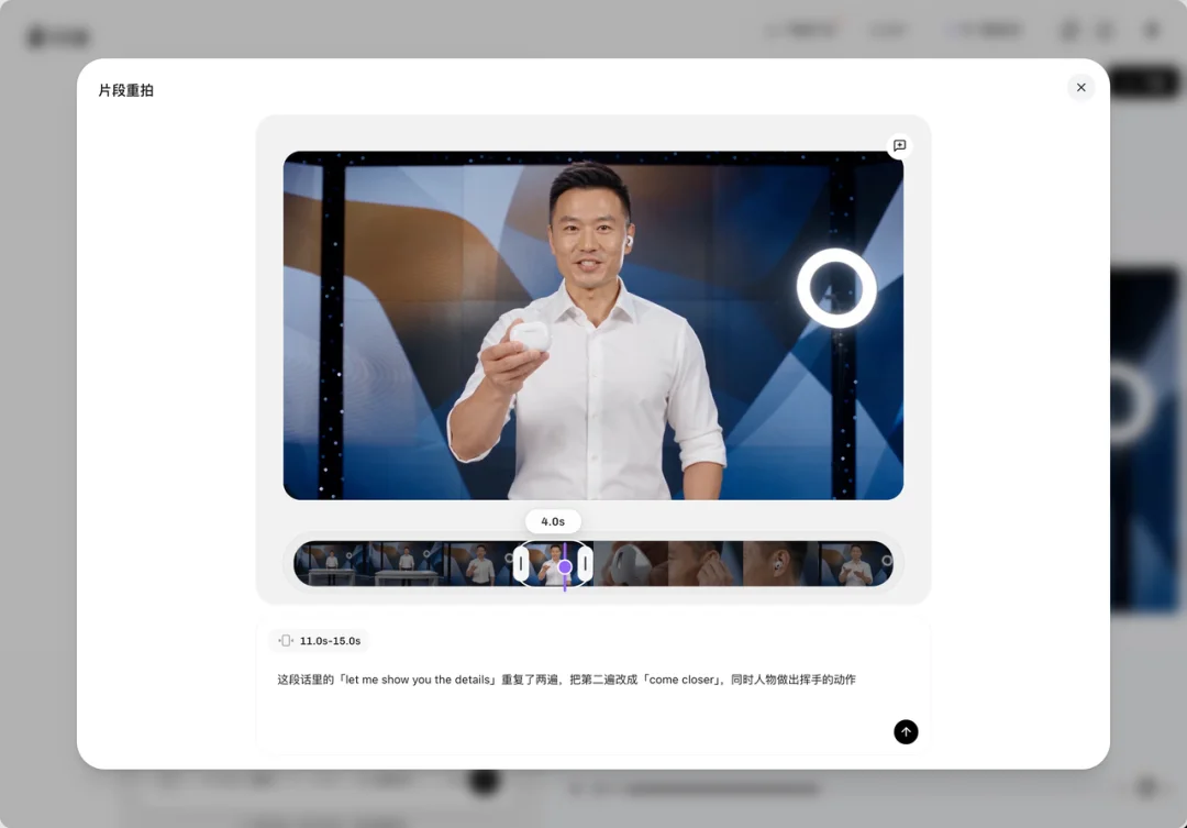 马斯克要用 AI 打造《奥德赛》电影,我用小云雀 Seedance 2.5 提前实现了