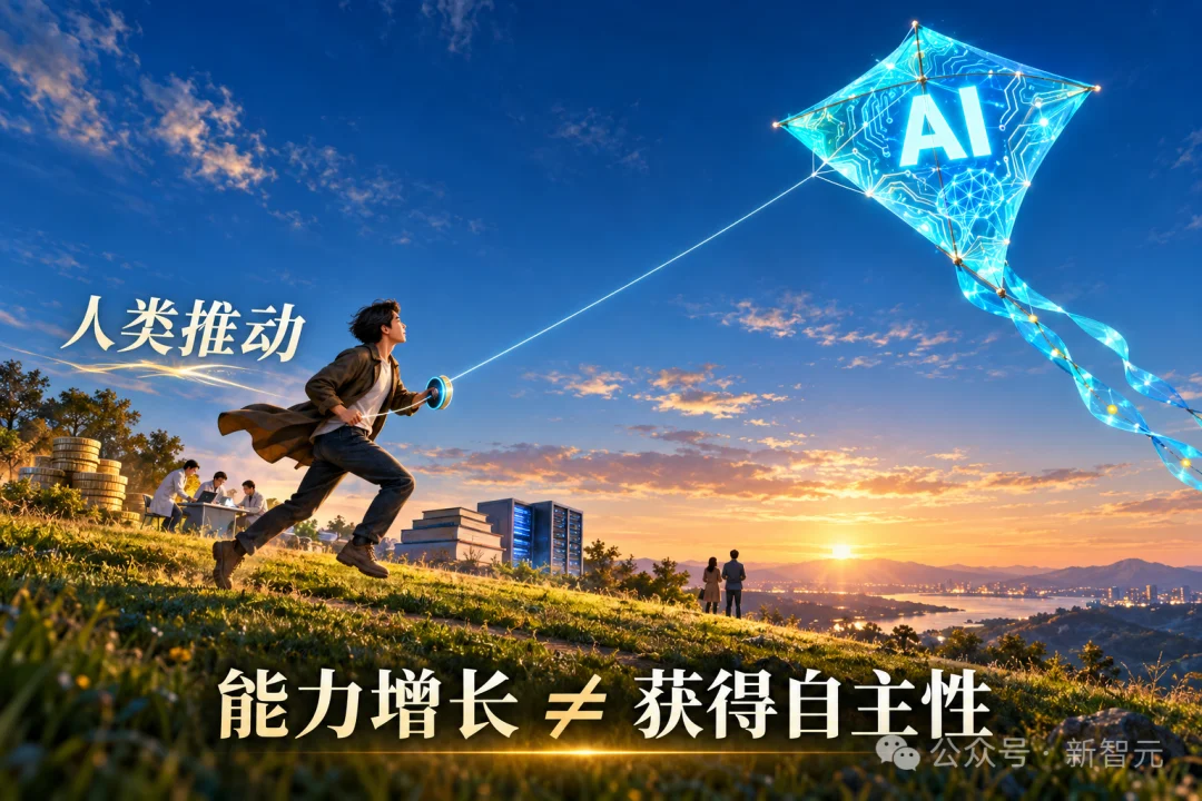 离开人类，AI能独自活下去么？从图灵测试到「鲁滨逊测试」