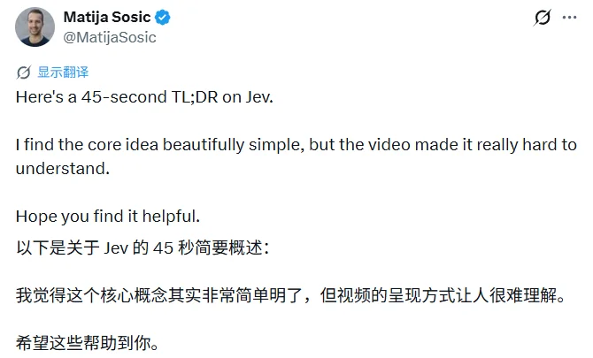刷屏了！前OpenAI研究员做的Jev，大家为啥抢着用？