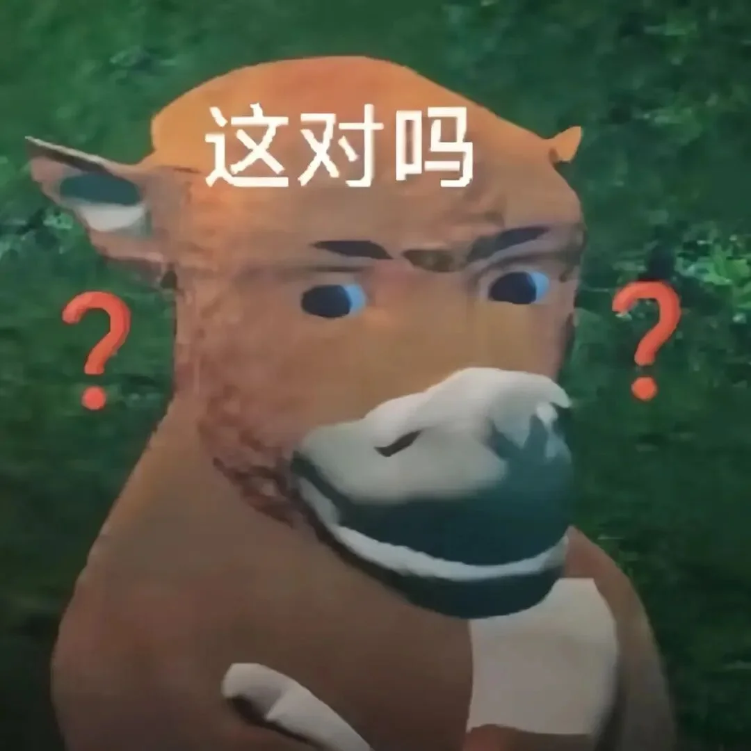 匿名打榜的都是二流模型