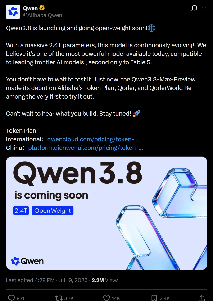 阿里 Qwen3.8 正式发布:2.4T 规模,自主编程 16 天搓出一个 Hermes Agent
