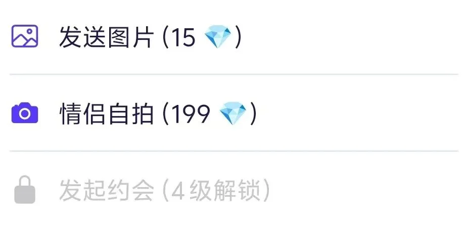 Heyyyy,一个不太听话的AI约会模拟器
