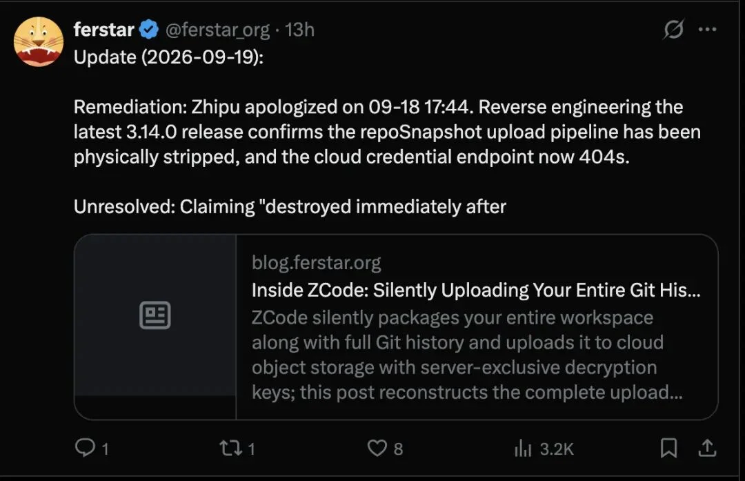 比 Grok Build、Cursor 都狠？智谱ZCode“偷传代码”风波升级，企业发函追责