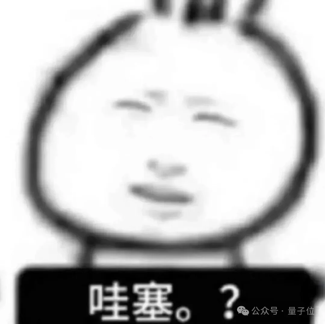 GLM-5.5最新曝光!「降智」问题3张重置卡已到位