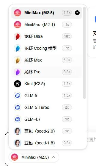 亲测360安全龙虾,我终于雇到了全网最好用最安全的AI打工人~