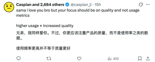 每天增长100万用户,Codex总算扬眉吐气了