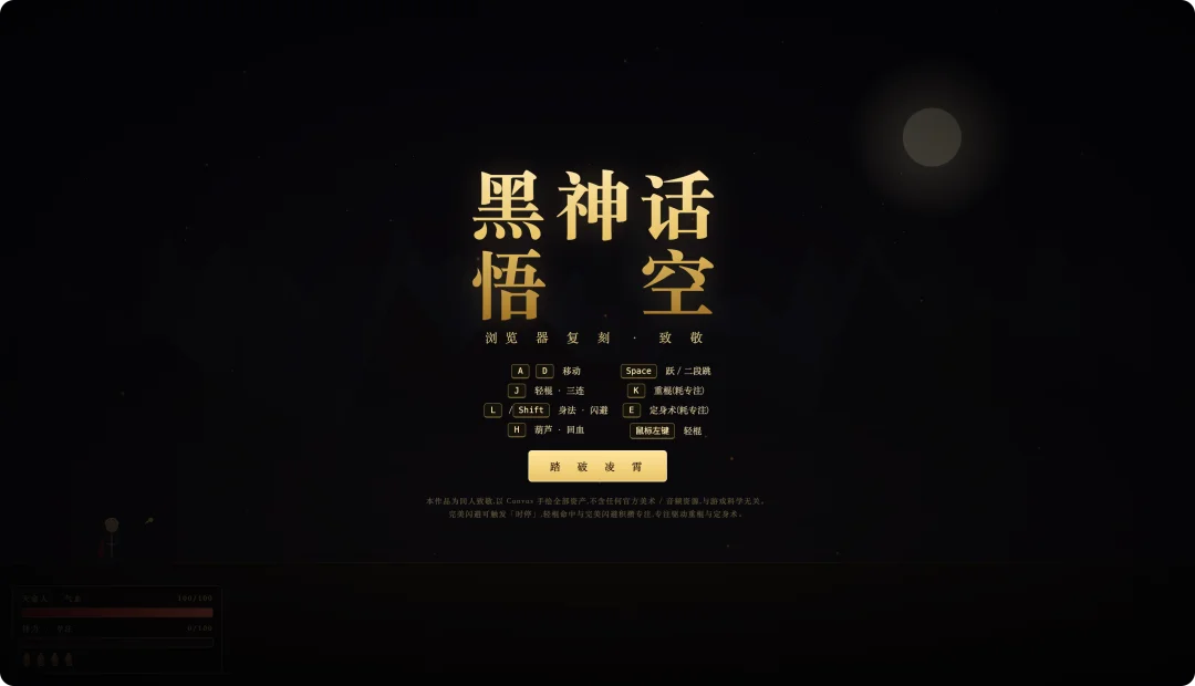 实测 GLM-5.2 :Claude 5 关停后,它真能稳稳接住这波用户