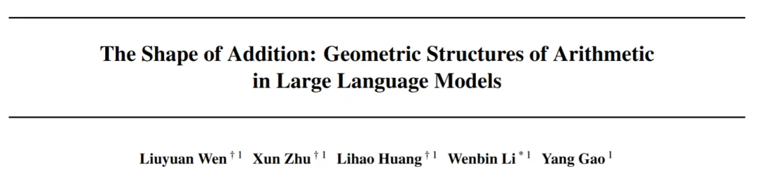 ICML 2026 | 大模型为什么算不对加法?南大团队提出等本位和轨迹,揭示LLM算术错误的几何机制