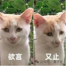 AI当老板,快给10家公司干破产了…