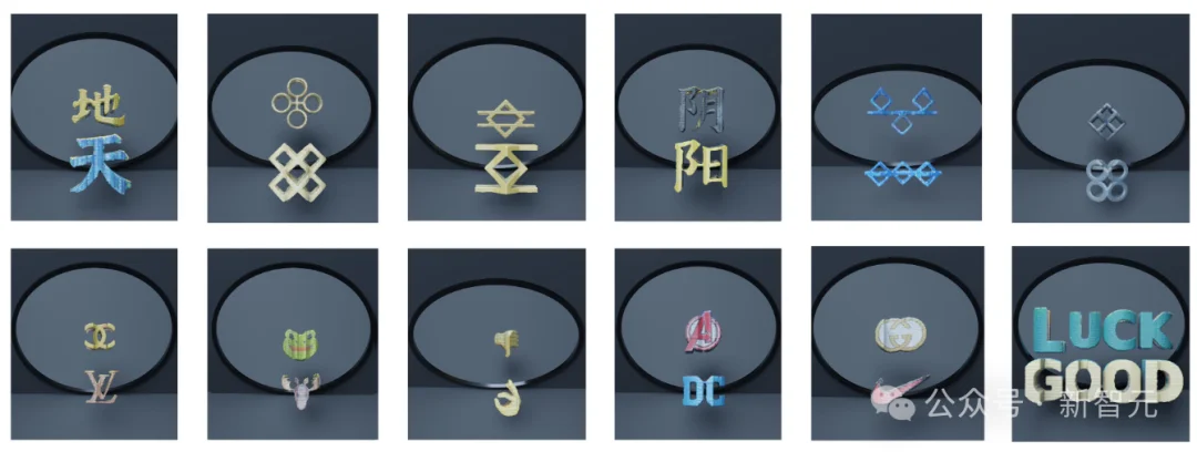 清华弄了个镜像错觉艺术生成器,支持3D打印 | CVPR'26亮点
