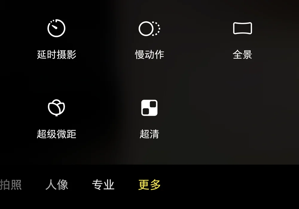 第二代“豆包手机”要来了!