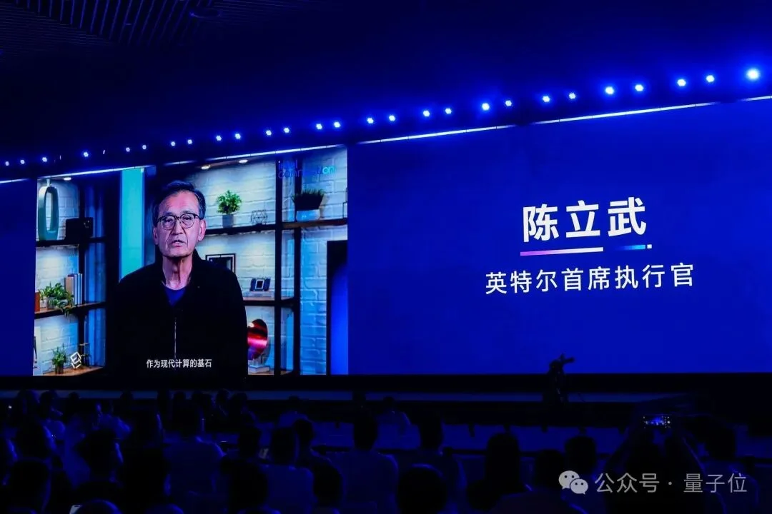 Agent时代,CPU的价值该重估了