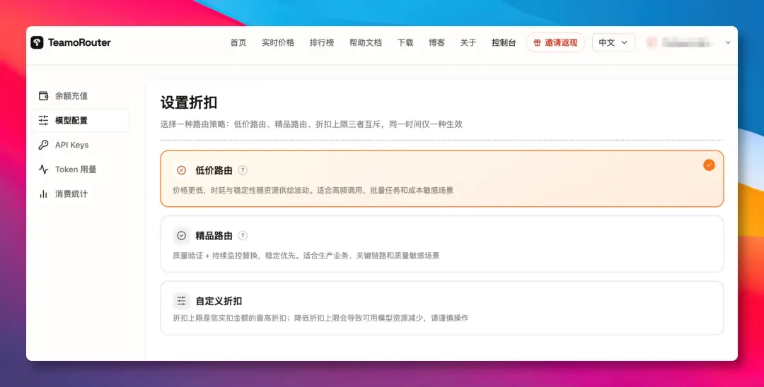 Teamo — 又一个 爆火的 Codex 神器 !