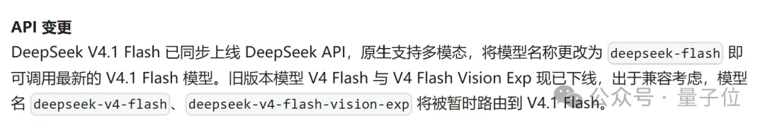 全球基模决战!AI圈休不了十一长假了