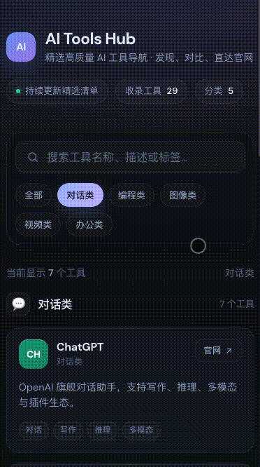 用Grok 4.5 连写了 7 个小项目,发现它最大的优势不是代码