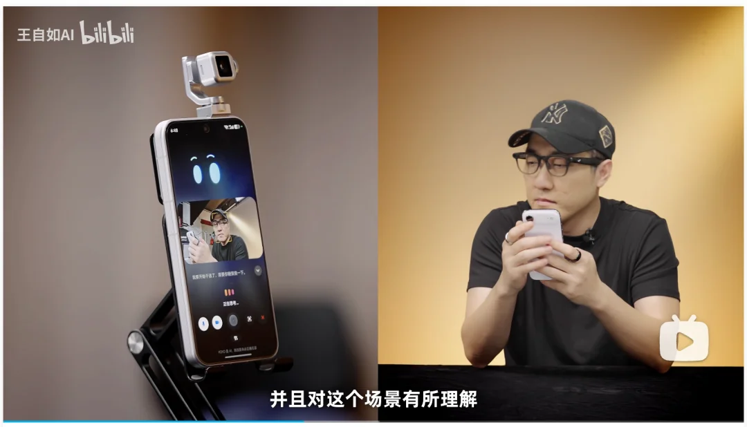 当AI恋人遥控情趣玩具后——写在具身智能前夜