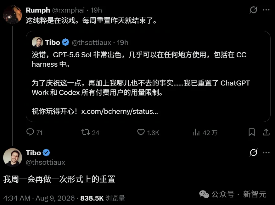 奥特曼笑疯!Claude Code之父「挖角」OpenAI网红高管,惨遭秒拒