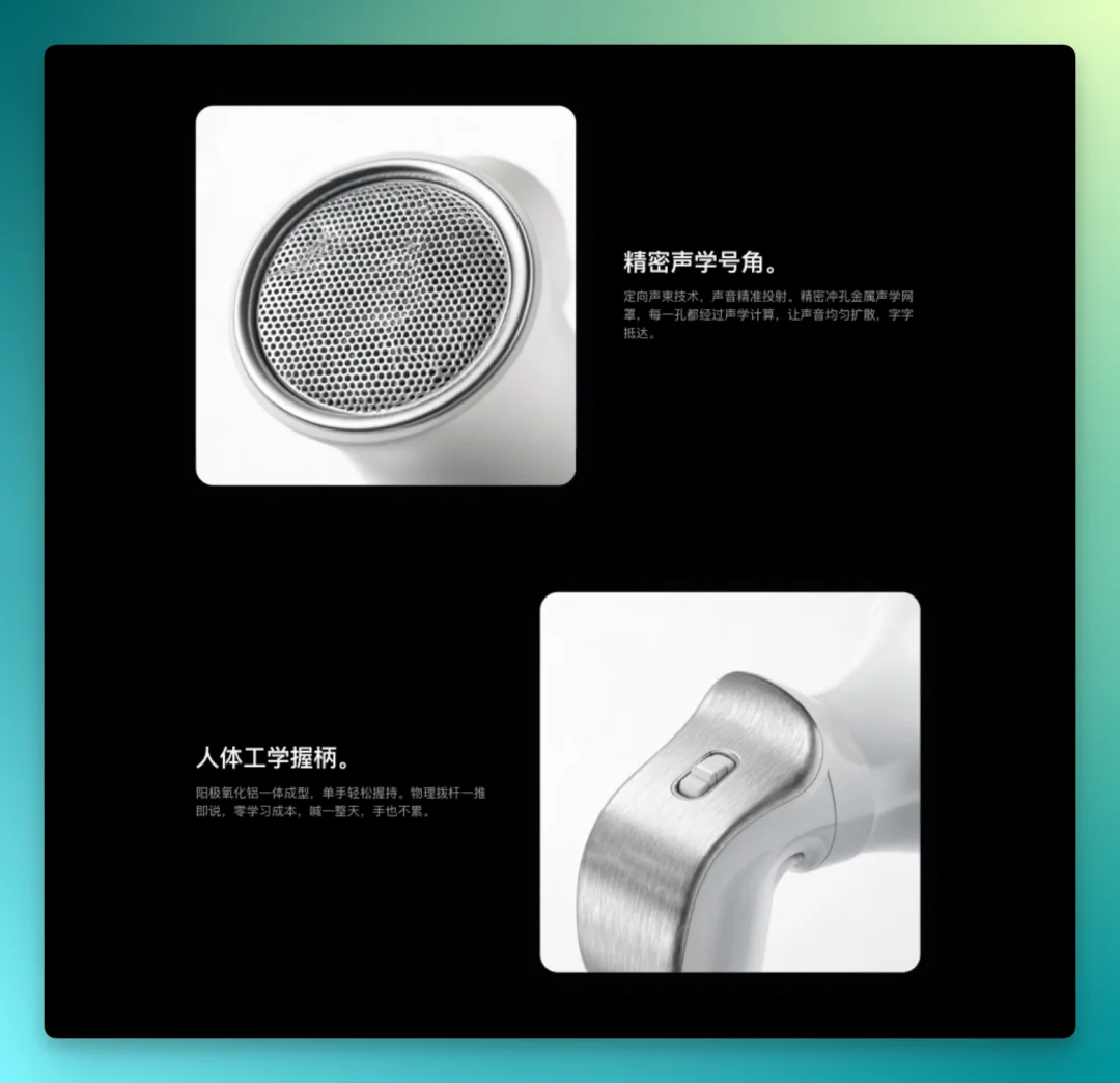 设计进入 Agent 时代:交付物不再是设计稿,而是产品原型