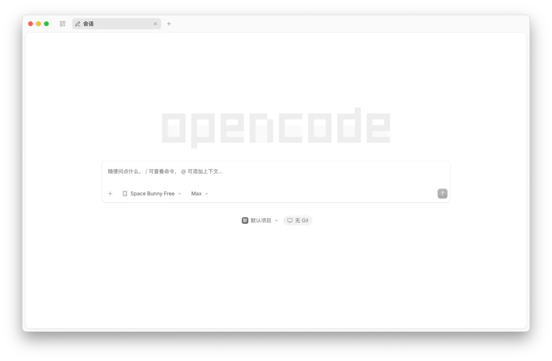 AI 圈杀出新顶流,神秘「太空兔」能用涂鸦做网站